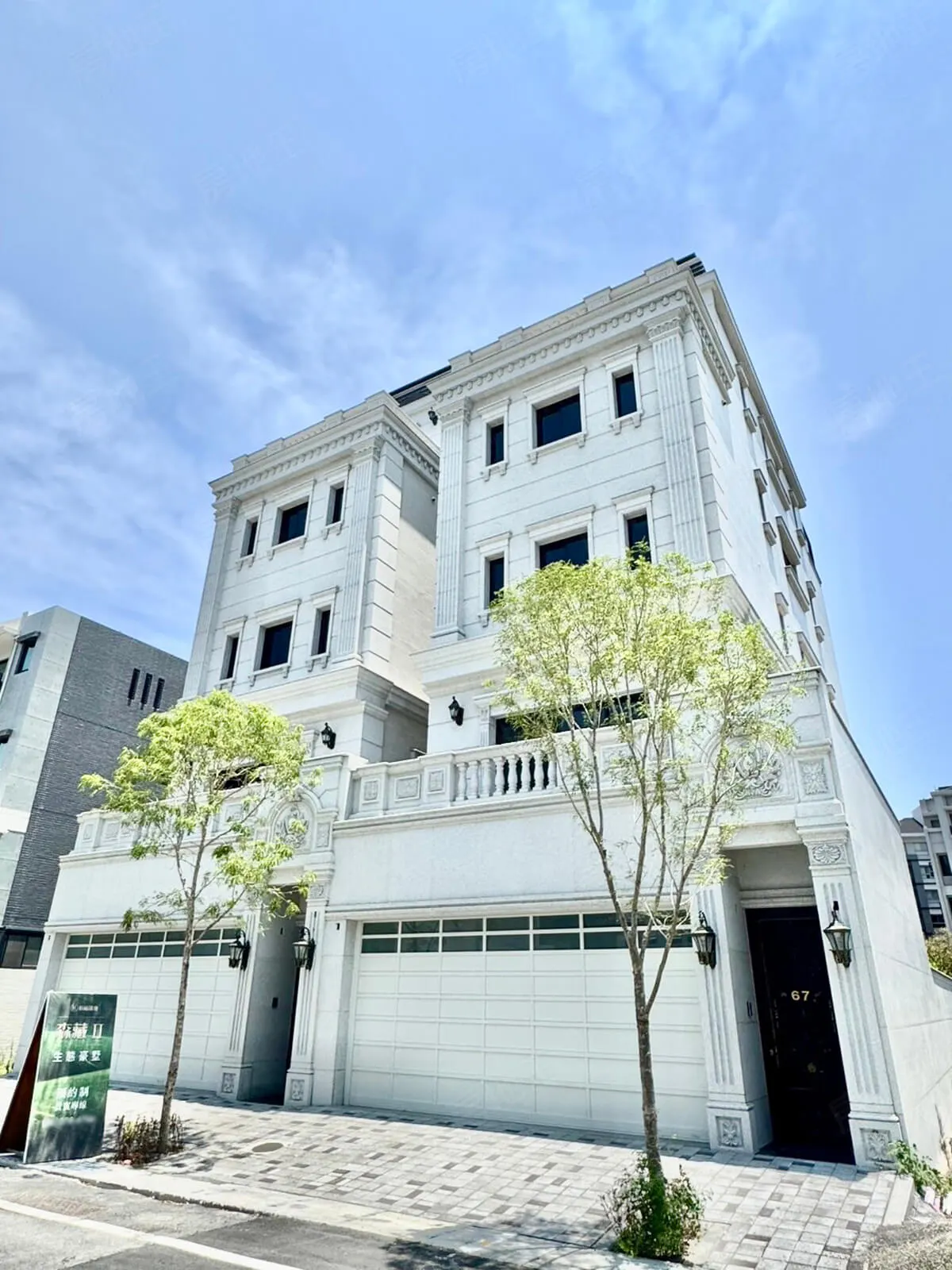 森藏II建案圖輯 2