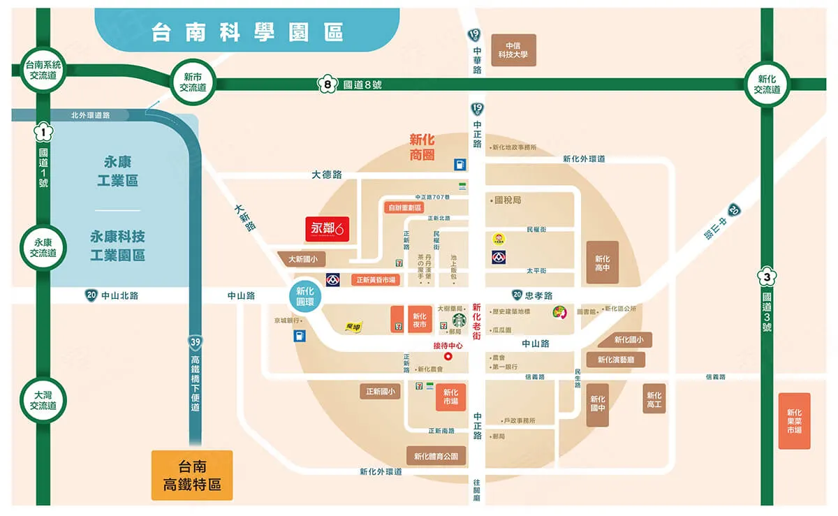 永鄰6建案圖輯 4