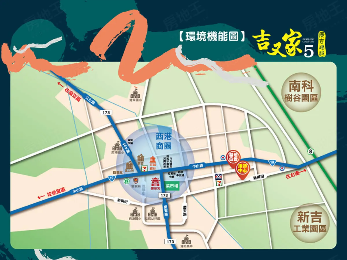 吉又家5建案圖輯 3