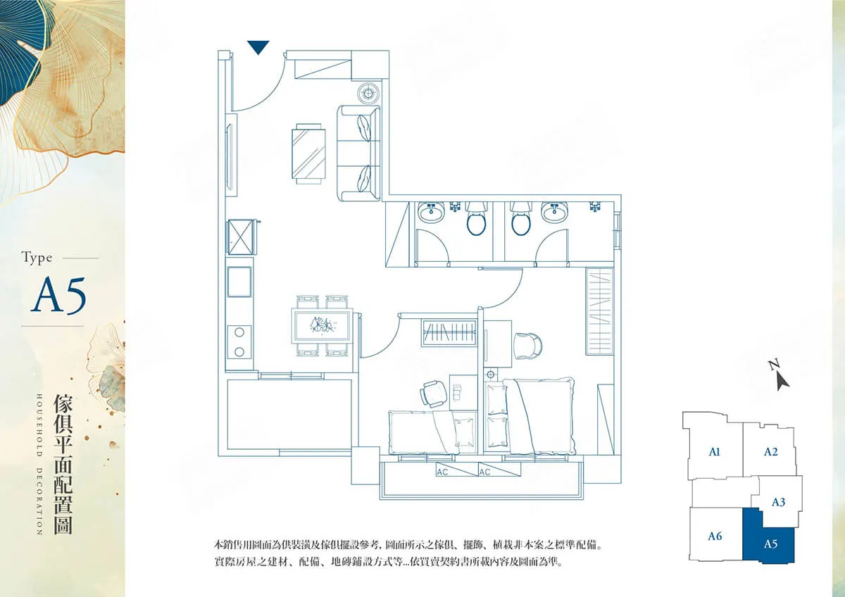風光合3建案圖輯 5