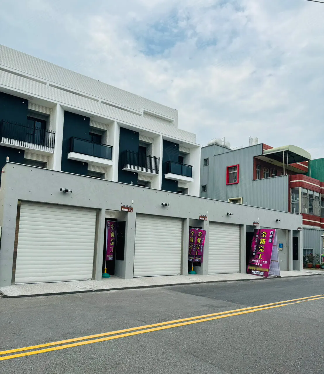 遇興隆建案圖輯 2