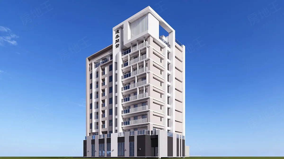 遠丞沁安-華廈建案圖輯 3