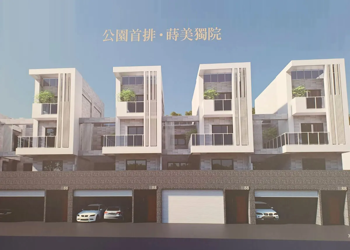 十美風彩2建案圖輯 1