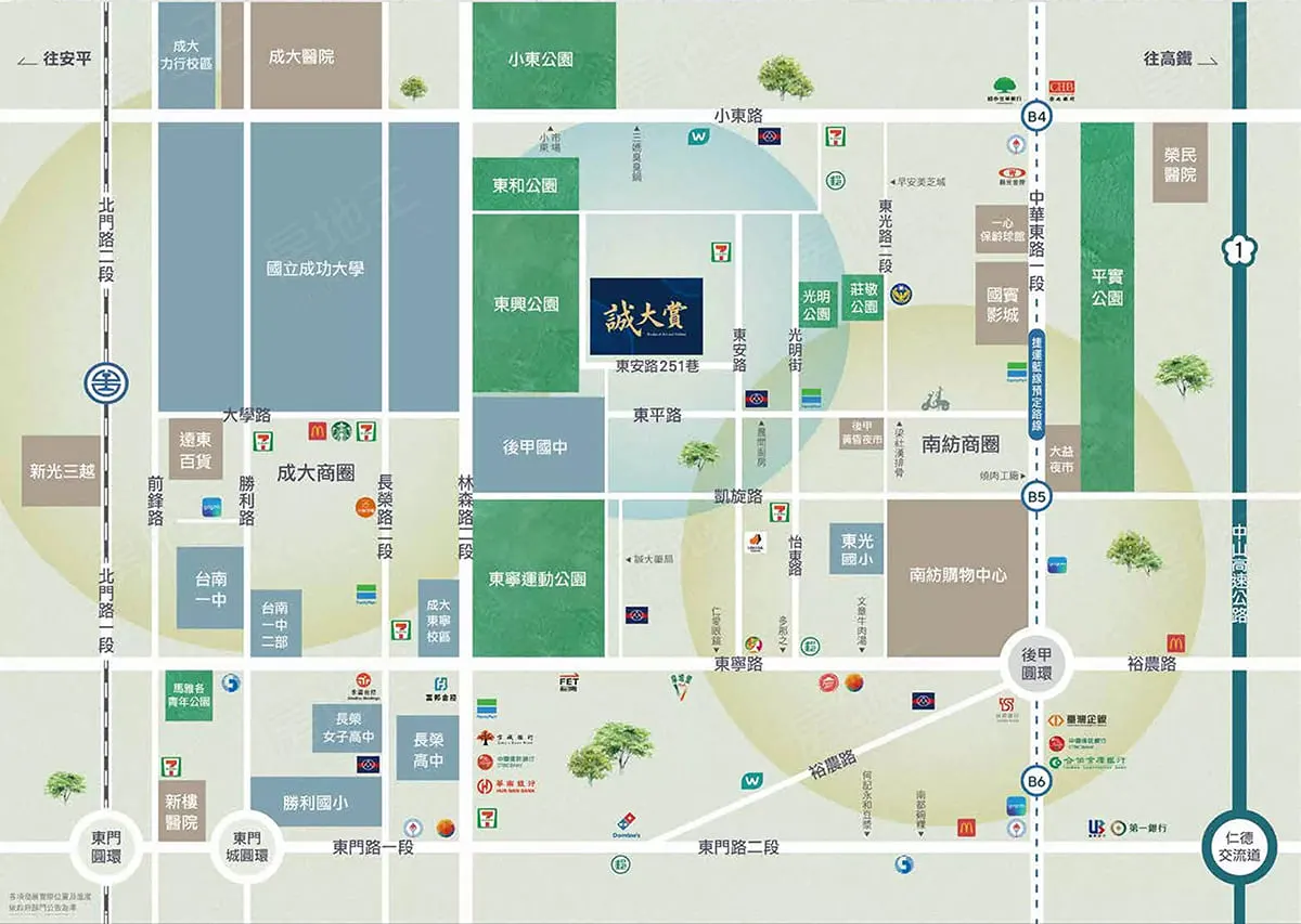 誠大賞建案圖輯 5