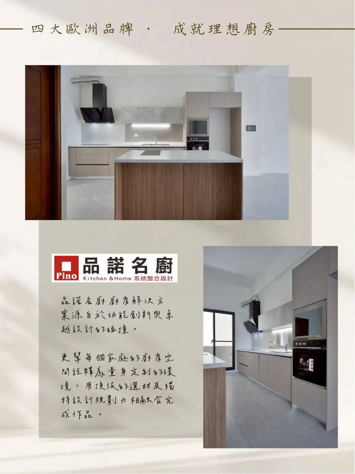 靜岡18LM建案圖輯 4