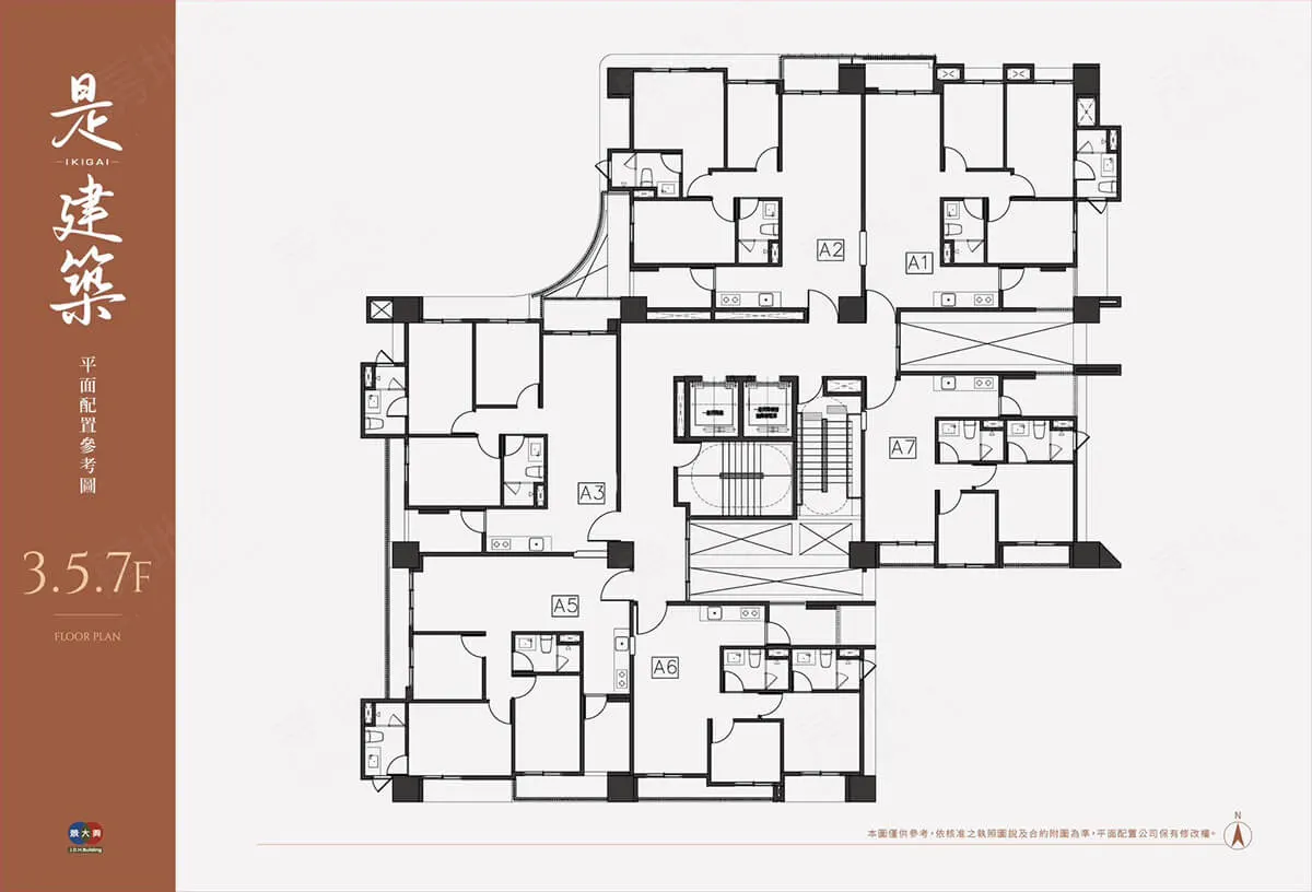 是建築建案圖輯 4