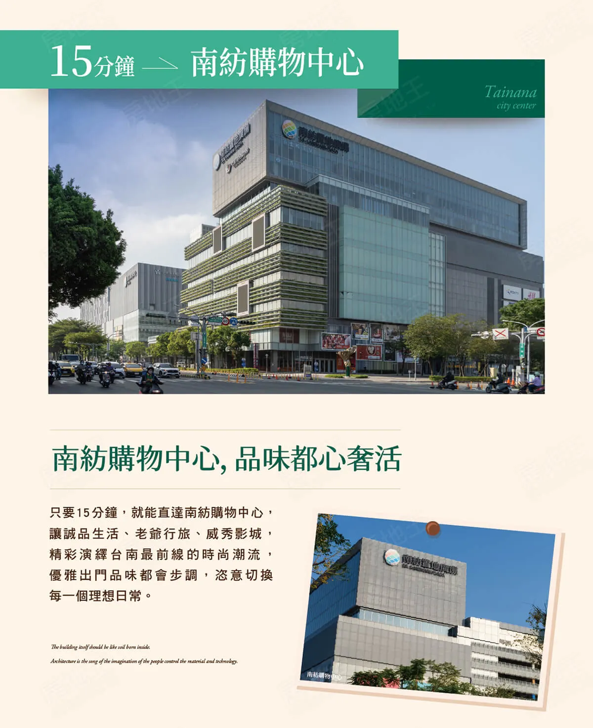 向日葵12建案圖輯 8
