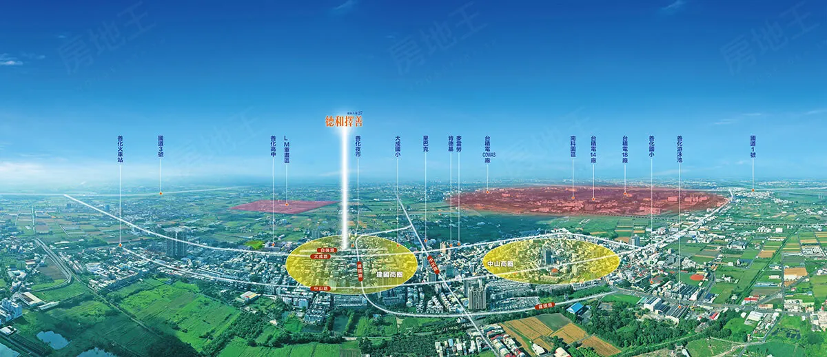 德和擇善(德和大邁27)建案圖輯 1