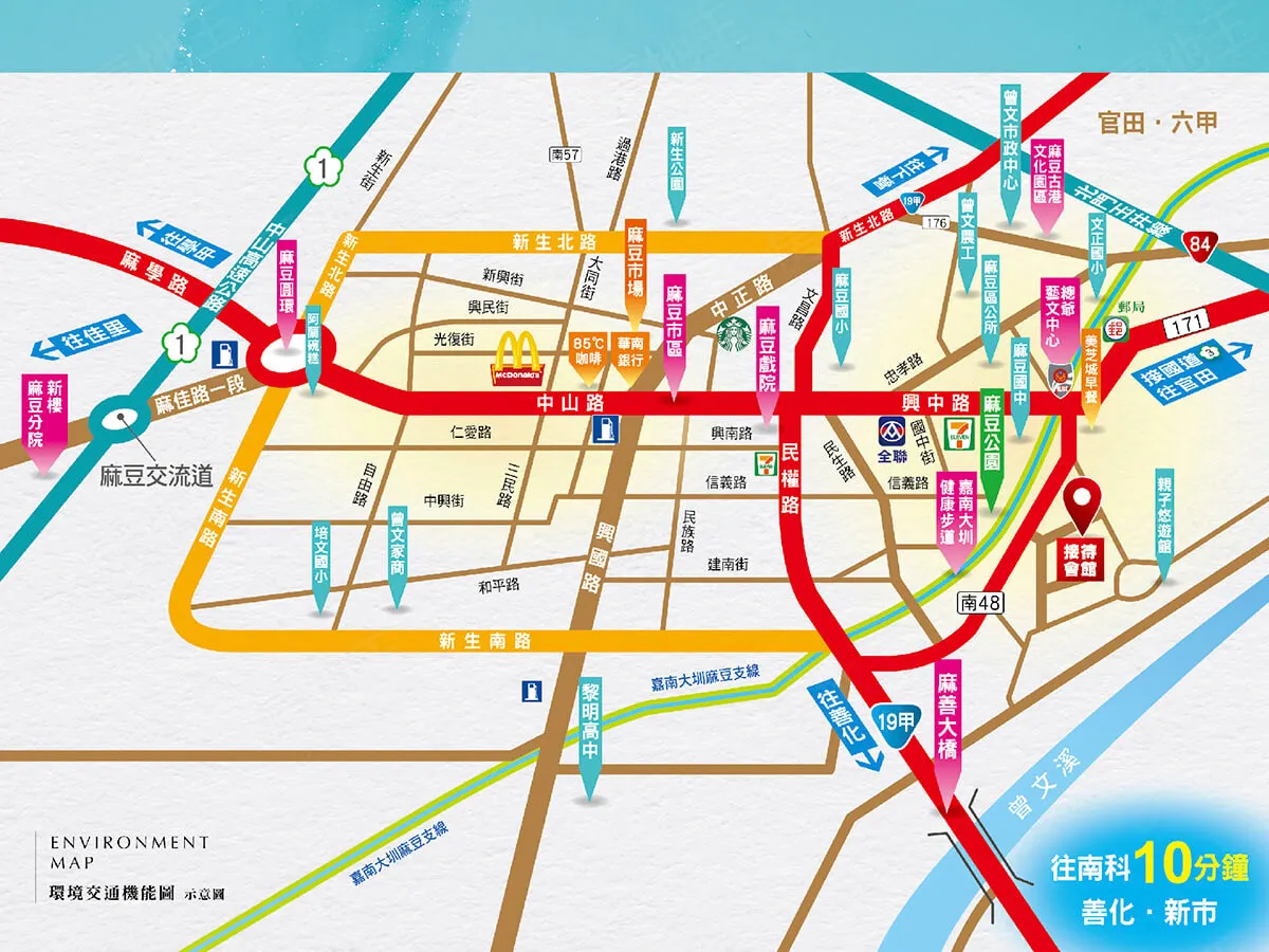 常鼎家圓3建案圖輯 3