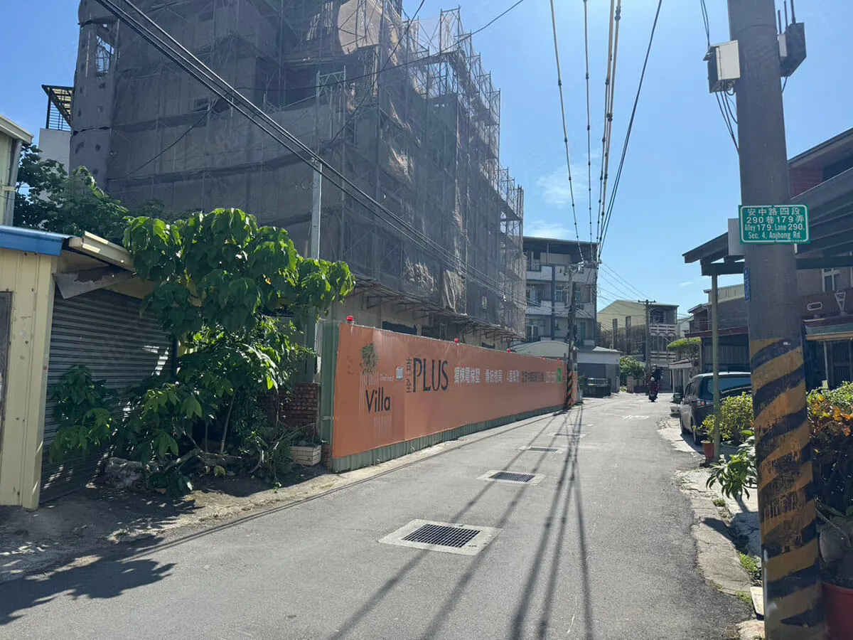 吉全PLUS建案圖輯 1
