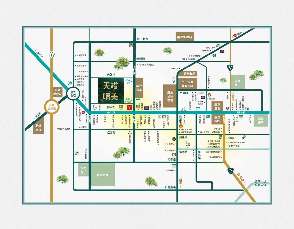 天竣_晴美建案圖輯 2