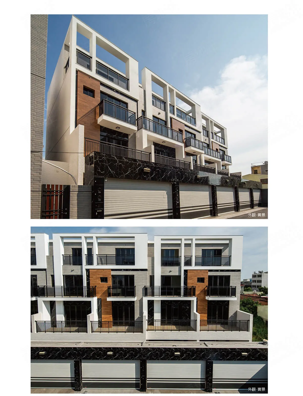 良綠建案圖輯 2