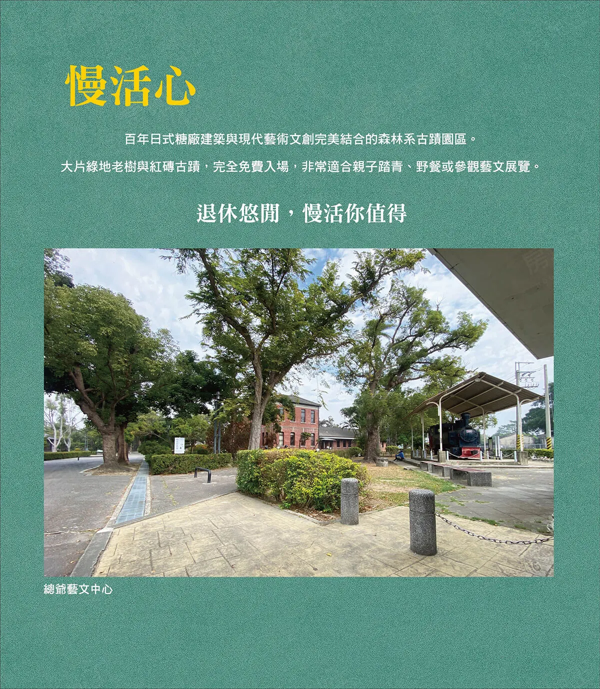 院無圍2建案圖輯 1