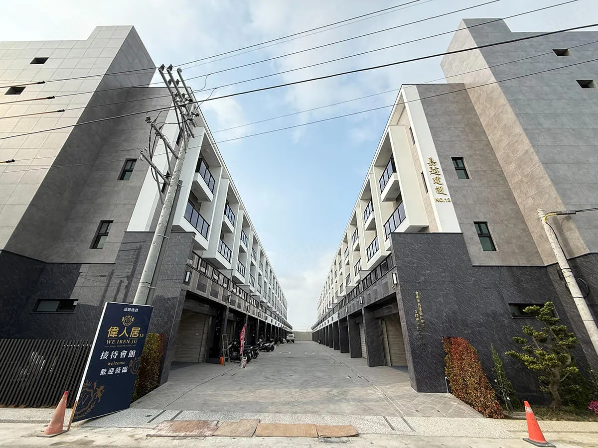 偉人居NO.13建案圖輯 2