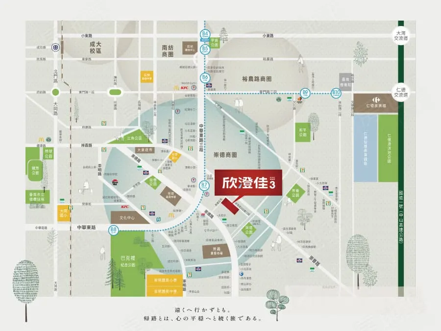 欣澄佳3建案圖輯 2