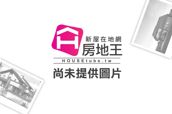 金玉日光寓建案圖輯 1