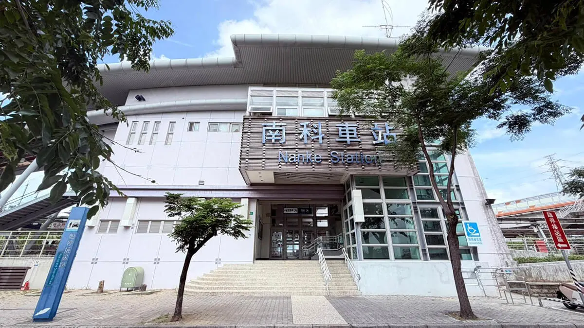 南科理想家建案圖輯 4