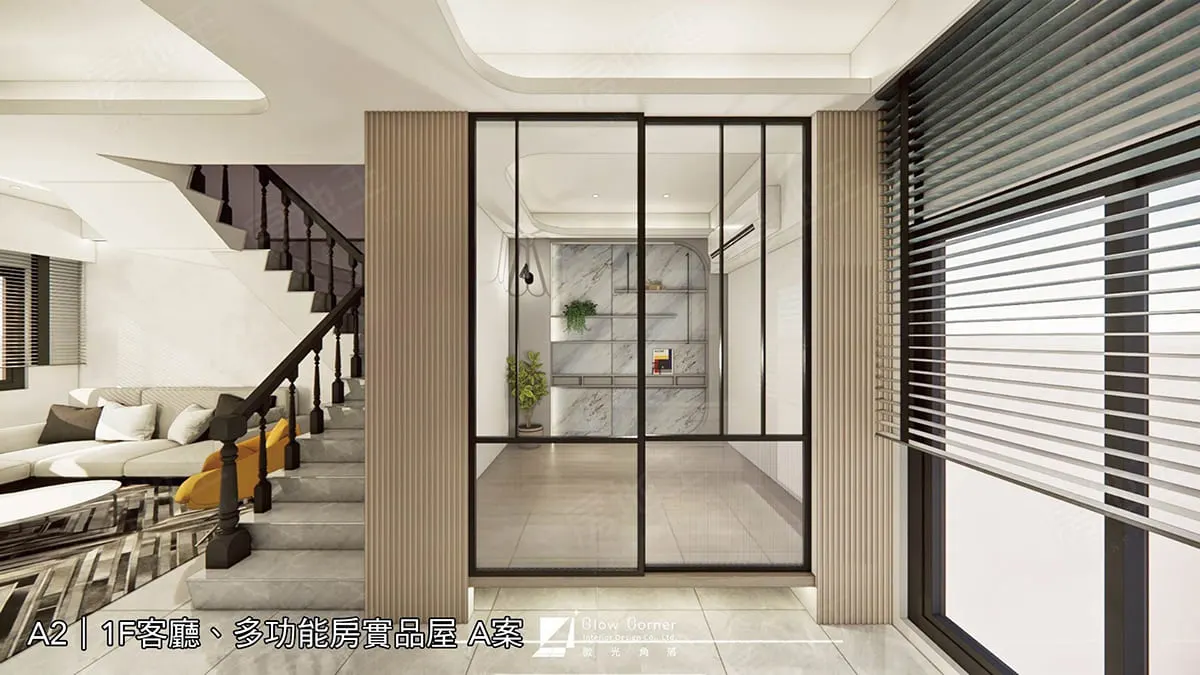上品樂居建案圖輯 3