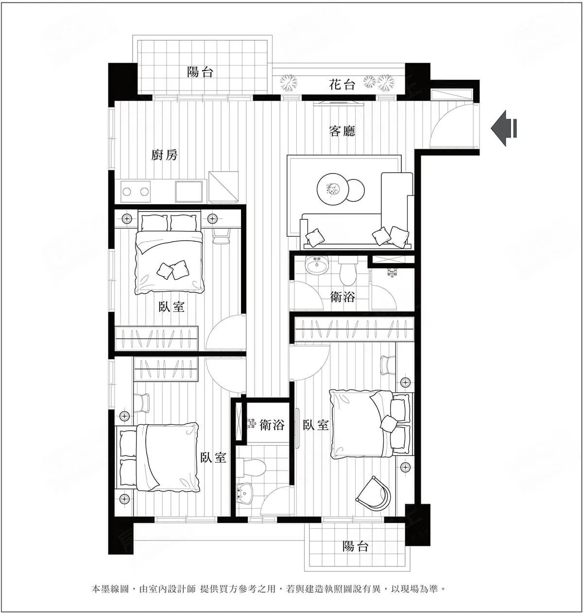 首奕松濤9建案圖輯 3