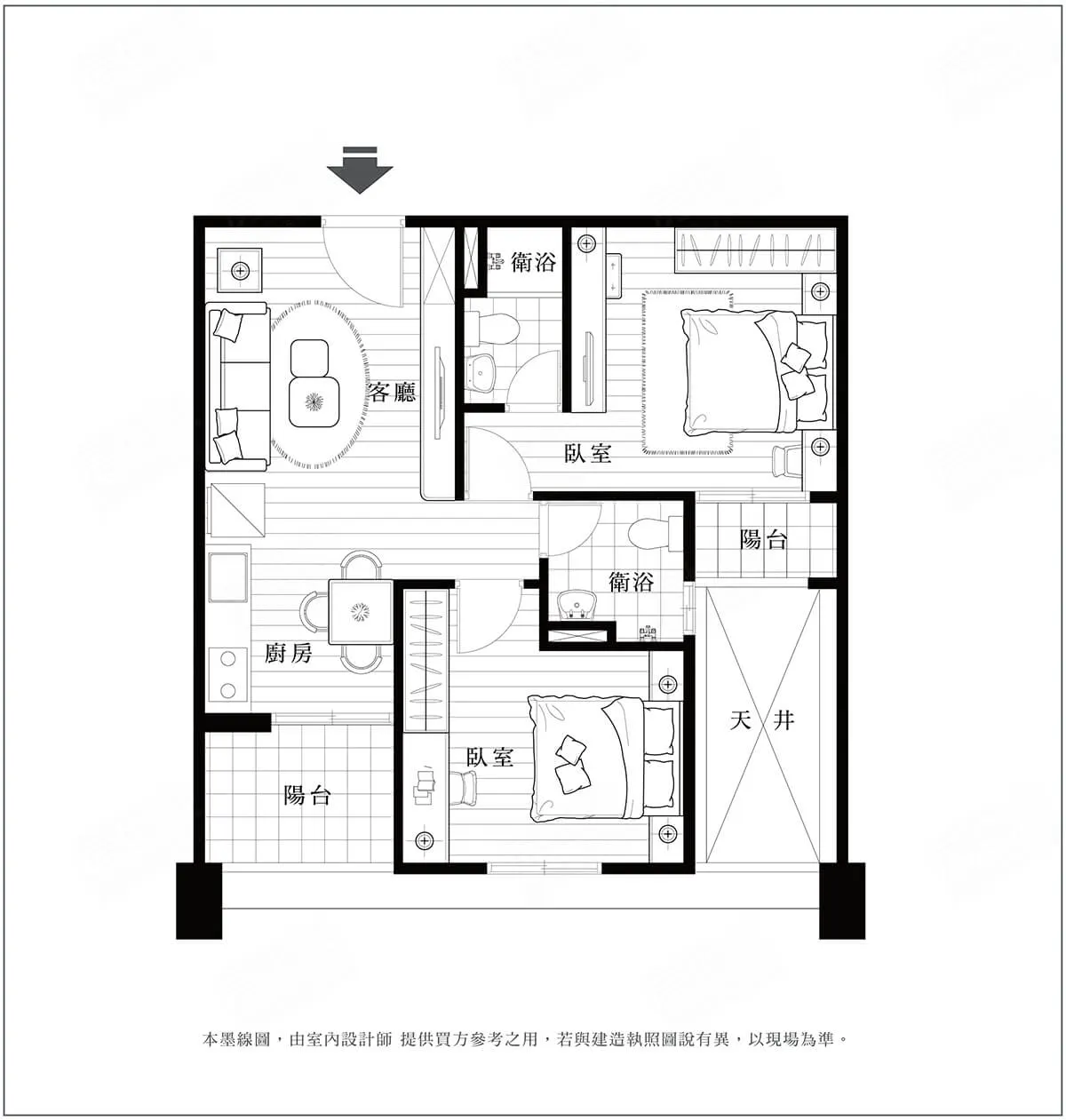 首奕松濤9建案圖輯 4