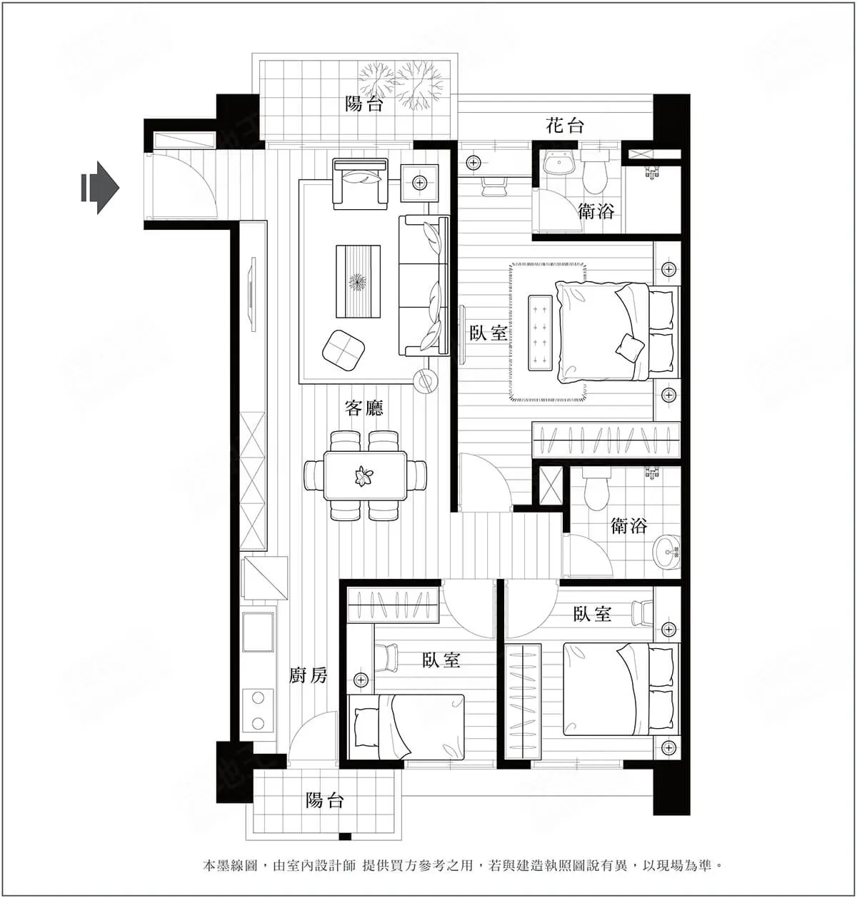 首奕松濤9建案圖輯 5