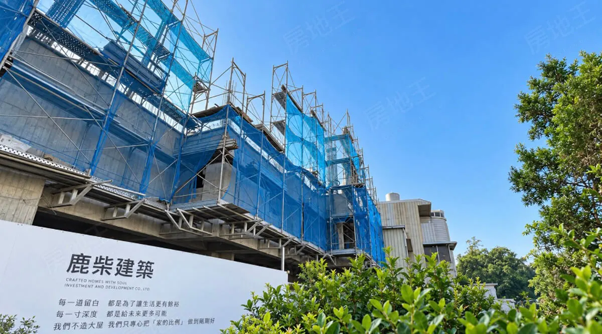 鹿柴仁居建案圖輯 2